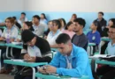 Prazo para inscrição no Enem 2026 acaba nesta sexta-feira, 5