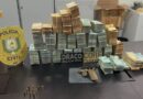 Polícia Civil apreende R$ 2 milhões em espécie e bloqueia outros R$ 3 milhões em operação no Amapá Polícia Civil apreende R$ 2 milhões em espécie e bloqueia outros R$ 3 milhões em operação no Amapá