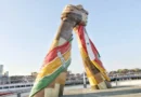 Instalado no Píer do Santa Inês, Monumento da Amizade celebra união entre Macapá e Afuá Instalado no Píer do Santa Inês, Monumento da Amizade celebra união entre Macapá e Afuá